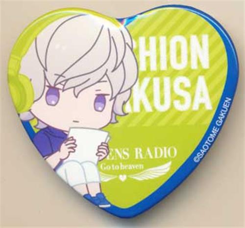 うたの☆プリンスさまっ♪ HE★VENS RADIO トレーディングハート型缶バッジ 天草シオン