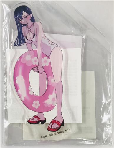 僕の心のヤバイやつ 桜井のりお 画業20周年記念展 ～ひすとりーすくーる～ くじ C-4賞 アクリルスタンド 山田杏奈