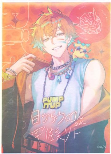にじさんじ Oriens×iCouleur 複製手書きメッセージ入り ステッカー 宇佐美リト