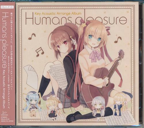 Key Acoustic Arrange Album Humans pleasure [Rita|北沢綾香|Lia]