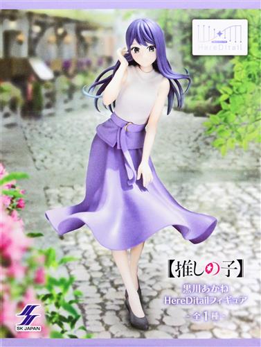 【推しの子】 HereDitailフィギュア 黒川あかね