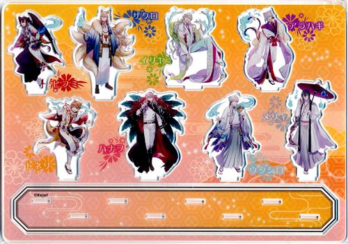 幽幻ロマンチカ 破天荒 アクリルジオラマセット 妖怪Ver.