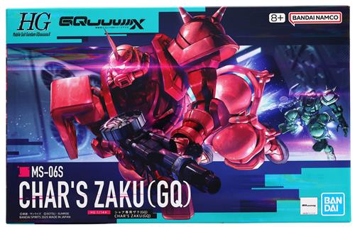 HG 機動戦士Gundam GQuuuuuuX シャア専用ザク(GQ) [BANDAI SPIRITS]