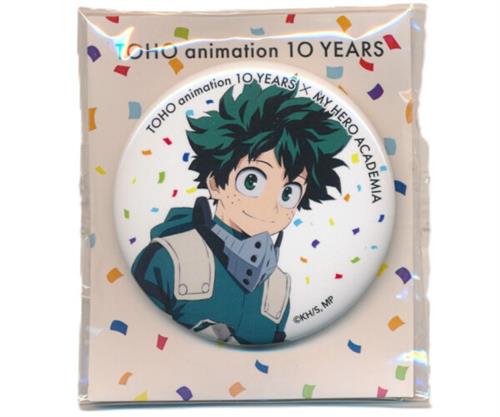 僕のヒーローアカデミア 缶バッジ 緑谷出久 TOHO animation 10 YEARS＜LKCS追加商品＞