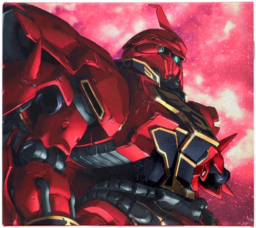 機動戦士ガンダムUC episode 2 赤い彗星 Everlasting ガンダム盤 (主題歌) [Kylee]