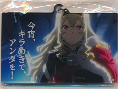 劇場版 少女☆歌劇 レヴュースタァライト 名シーンアクリルキーホルダー 西條クロディーヌ