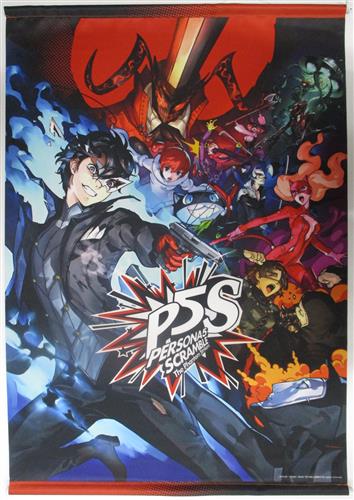 ペルソナ 5 スクランブル ザ ファントム ストライカーズ B2タペストリー 【限定版 オタカラBOX ファミ通DXパック内容物】