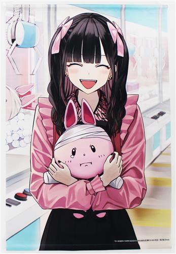 見た目は地雷系の世話焼き女子高生を甘やかしたら? オリジナルB2タペストリー 雷原甘音 【ゲーマーズ限定版 小説内容物】