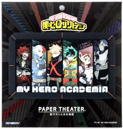 僕のヒーローアカデミア PAPER THEATER PT-L68 MY HERO ACADEMIA