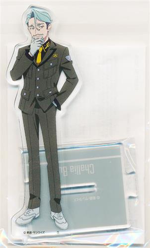 機動戦士Gundam GQuuuuuuX つながるアクリルスタンド シャリア・ブル