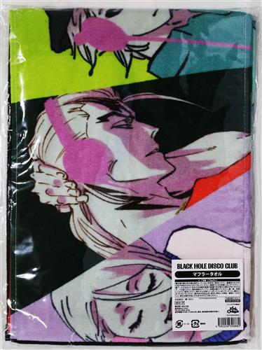 BLEACH BLACK HOLE DISCO CLUB マフラータオル