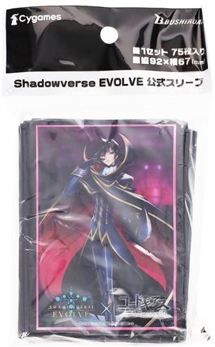 SHADOWVERSE EVOLVE×コードギアス 反逆のルルーシュ 公式スリーブ Vol.64 『ルルーシュ・ランペルージ』