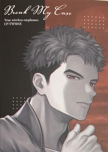ブレイクマイケース×オンキヨー True wireless earphones CP-TWS01E 新開戦
