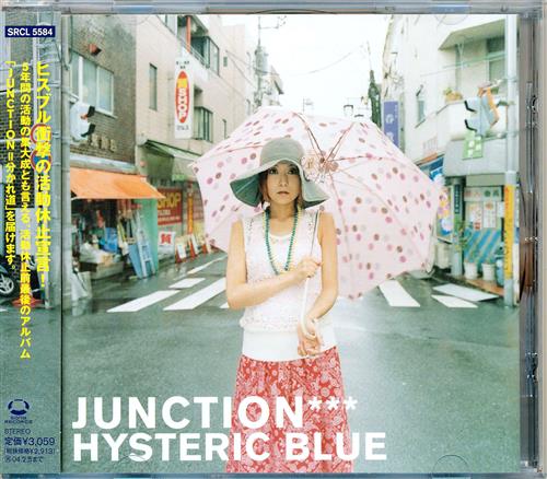 JUNCTION [Hysteric Blue] ﾋｽﾃﾘｯｸﾌﾞﾙｰｼﾞｬﾝｸｼｮﾝ 映像・音楽 CD 芸能