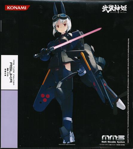 【未開封】武装神姫 飛鳥 夜戦仕様 【フィギュア】[KONAMI]