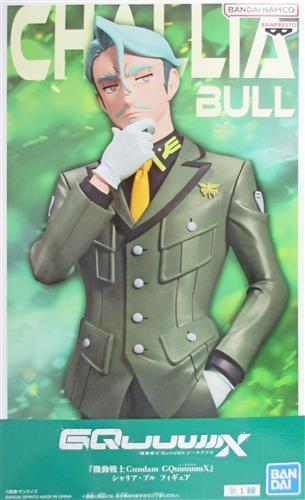 【未開封】機動戦士Gundam GQuuuuuuX シャリア・ブル フィギュア