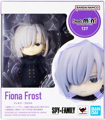 Figuarts mini SPY×FAMILY フィオナ・フロスト 【フィギュア】[BANDAI SPIRITS]