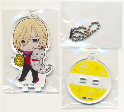 ユーリ On Ice アニメイトカフェ トレーディングアクリルスタンドキーホルダー Gpf Ver ユーリ プリセツキー グッズ 缶バッジ ラバーストラップ キーホルダー類 アクリルグッズ アニメグッズ ゲーム 同人誌の中古販売 買取 らしんばんオンライン