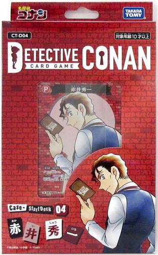 名探偵コナン TCG Case-StartDeck 04 赤井秀一 [CT-D04]