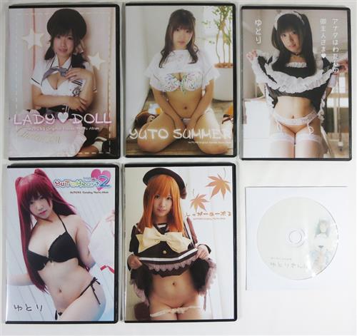 LADY DOLL+YUTO SUMMER+アナタはわたしの御主人さま+YuTo Heart 2+しゅがーめーぷる+ありがとうROM ゆとりさんぽ。 【オリジナル作品】[ゆとり][ゆとゆと湯]