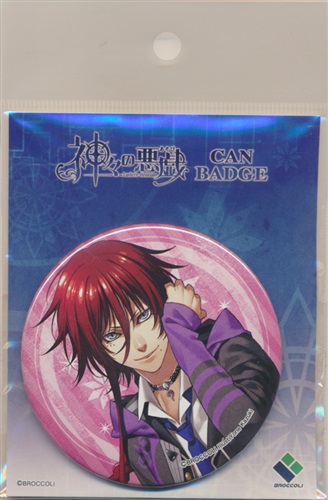 神々の悪戯 ロキ レーヴァテイン 缶バッジ Bgm14 ｶﾐｶﾞﾐﾉｱｿﾋﾞﾛｷﾚｰｳﾞｧﾃｲﾝｶﾝﾊﾞｯｼﾞ グッズ 缶バッジ ラバーストラップ キーホルダー類 缶バッジ アニメグッズ ゲーム 同人誌の中古販売 買取 らしんばんオンライン