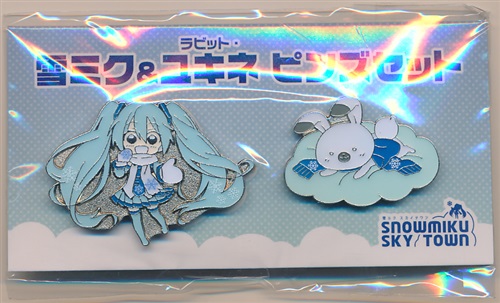 雪ミク スカイタウン 雪ミク ラビット ユキネ ピンズセット ﾕｷﾐｸｽｶｲﾀｳﾝﾕｷﾐｸｱﾝﾄﾞﾗﾋﾞｯﾄﾕｷﾈﾋﾟﾝｽﾞｾｯﾄ グッズ その他 その他 アニメグッズ ゲーム 同人誌の中古販売 買取 らしんばんオンライン