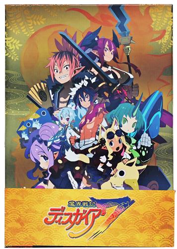 魔界戦記ディスガイア 7 コレクターズBOX