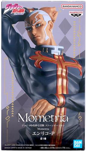 【未開封】ジョジョの奇妙な冒険 ストーンオーシャン Mometria エンリコ・P