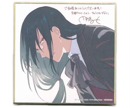 映画 小林さんちのメイドラゴン さみしがりやの竜 描き下ろし色紙 ファフニール 【来場者特典/入場者特典】 ＜NHYセール追加商品＞