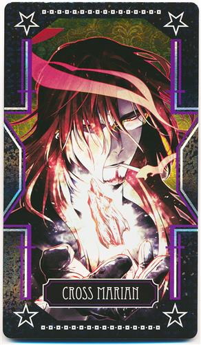 D.Gray-man オーロラアルカナコレクション2枚入り 第1弾 クロス・マリアン B