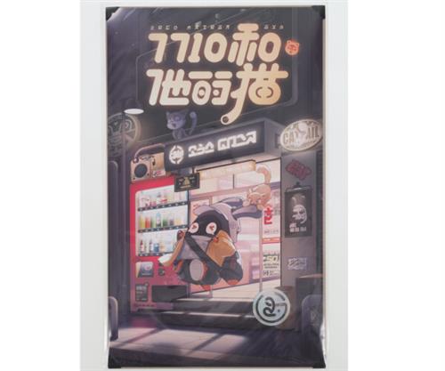 ゼンレスゾーンゼロ Random playシリーズ ポスターコレクション 7710と彼の猫
