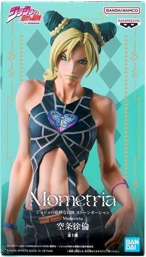 【未開封】ジョジョの奇妙な冒険 ストーンオーシャン Mometria 空条徐倫