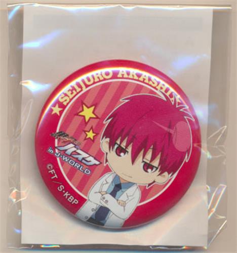 黒子のバスケ ミニゲーム 百戦百勝 キセキのガラポン C賞 44mm缶バッジ 赤司征十郎 黒バス祭り 帝光編 In J World Tokyo グッズ 缶バッジ ラバーストラップ キーホルダー類 缶バッジ アニメグッズ ゲーム 同人誌の中古販売 買取 らしんばんオンライン