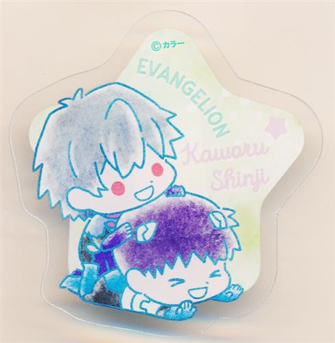 エヴァンゲリオン EVA PILOTSシリーズ トレーディングアクリルバッジ 碇シンジ&渚カヲル