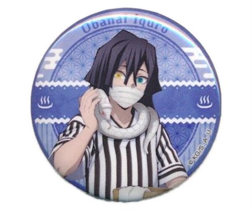 鬼滅の刃×極楽湯 RAKU SPA ととのえ!みんなで極楽な休日 湯あがり缶バッジ 伊黒小芭内