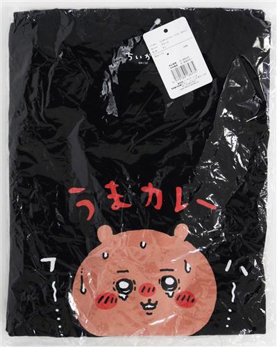 ちいかわ ちいかわレストラン Tシャツ うまカレー ちいかわ (XLサイズ)