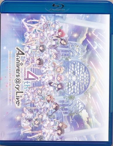 オンゲキ 4th Anniversary Live ～Memories of O.N.G.E.K.I.～ 【ブルーレイ】