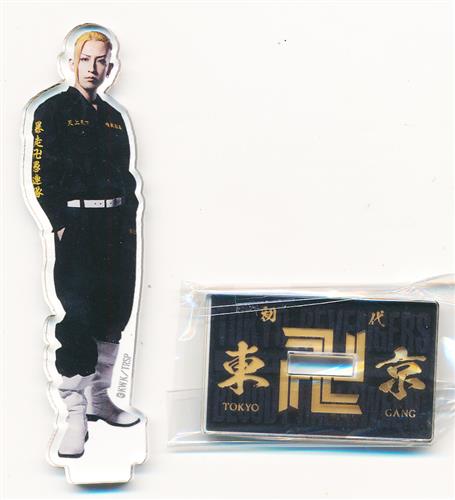 舞台 東京リベンジャーズ ‐血のハロウィン編‐ ランダムアクリルスタンド 龍宮寺堅(陳内将)