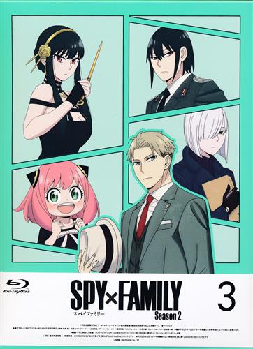 【未開封】SPY×FAMILY Season 2 Vol.3 初回生産限定版 【ブルーレイ】