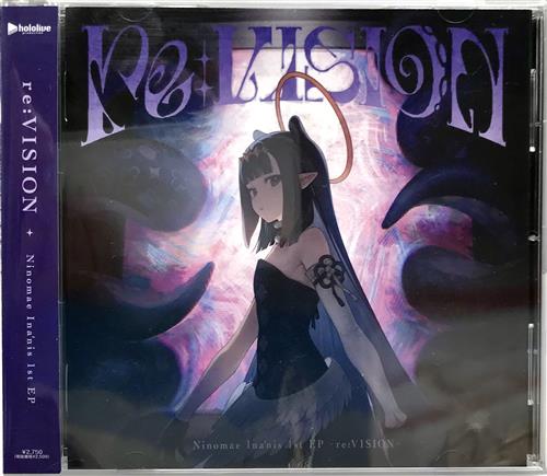 re:VISION [一伊那尓栖]
