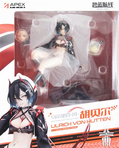 アズールレーン ウルリッヒ・フォン・フッテン 孤高のイグニッションタイムVer. 【フィギュア】[APEX]