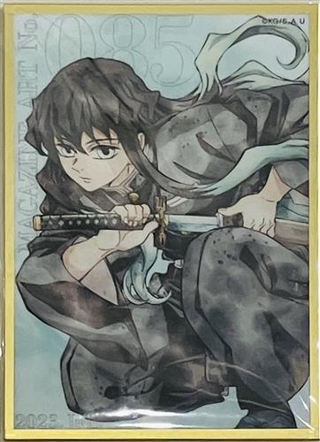 鬼滅の刃 ufotable ツキイチ!WEBSHOPクジ 2604 MAGAZINE ART COLLECTION85 グループD(2022～2025年発売 No.66～91)時透無一郎 アクリル色紙