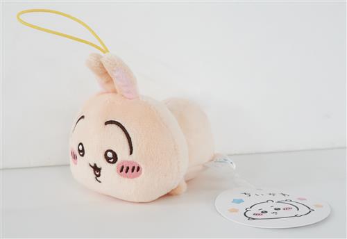 ちいかわ ねそべりマスコット うさぎ