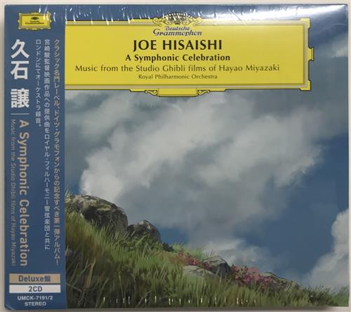 【未開封】A Symphonic Celebration - Music from the Studio Ghibli Films of Hayao Miyazaki 限定盤 [久石譲]