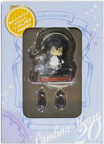 Pandora Hearts マスコットフィギュア ギルバート=ナイトレイ 【特装版 コミック20巻内容物】 【フィギュア】[スクウェア・エニックス]