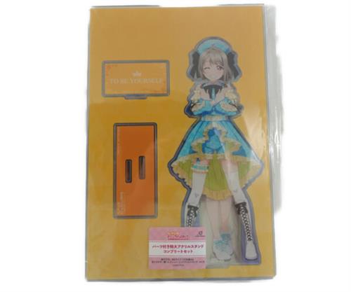 ラブライブ!虹ヶ咲学園スクールアイドル同好会 描き下ろし 4thライブ ソロ衣装ver. 当たり付き一撃コレクション ラスト賞 パーツ付き特大アクリルスタンド全種セット ver.B