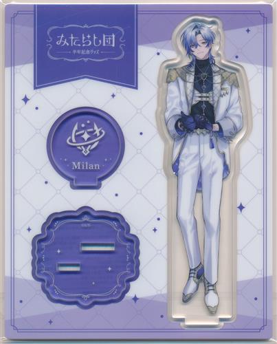 【未開封】にじさんじ みたらし団 半年記念 アクリルスタンド ミラン・ケストレル