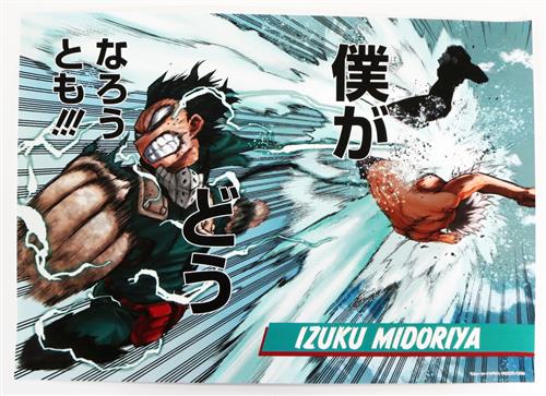 僕のヒーローアカデミア 名場面ポスターコレクション 第3弾 緑谷出久