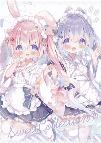 SweetCollection 4 【よろず】[はるいちご][Amazing Sweets]
