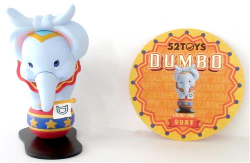 52TOYS BLINDBOX ディズニー ダンボ Happy Times シリーズ Circus Star 【フィギュア】[52TOYS]